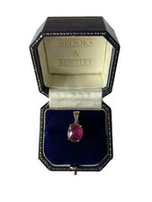 5ct Ruby Pendant 9ct Gold Ruby