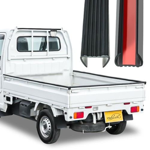 Bed rail protector side - rail,