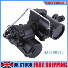 Power Steering Gearbox Gear