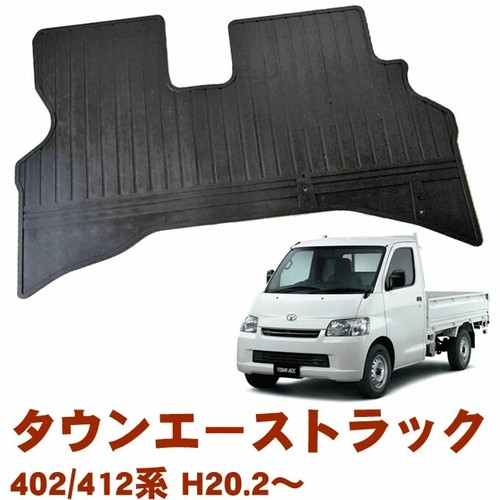 Toyota townace truck 402 412 - townace,