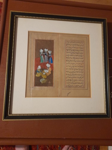 Vintage islamic doubled - islamic,