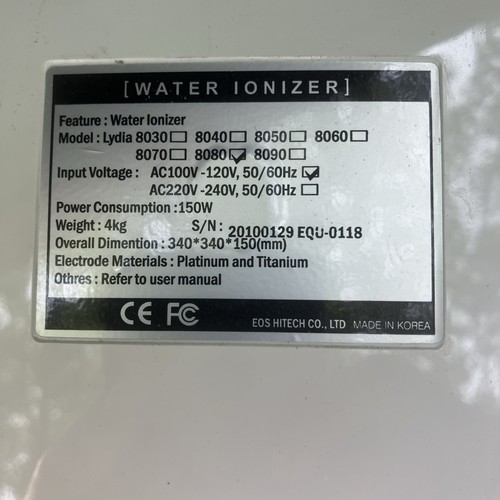 The ionquench 8080 water - the,