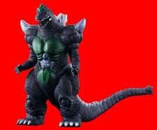 Bandai Godzilla Movie Monster