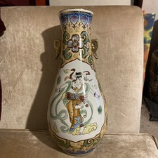 CHINESE Cantonese Famile