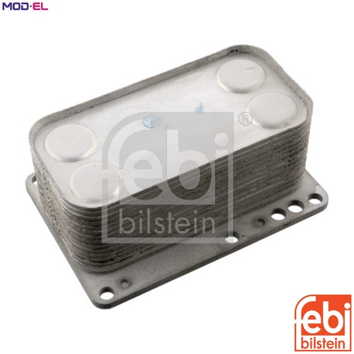 Oil cooler engine 107666 - cooler,