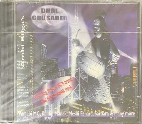 Ambi bilga dhol crusader - ambi, bilga’s
