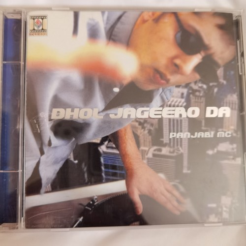 Dhol jageero panjabi mc - dhol, da