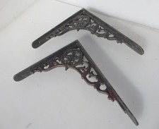 Iron Cistern Shelf Brackets