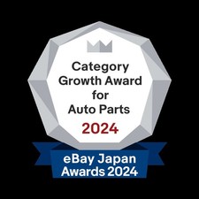 MUGEN   Dual Exhaust System