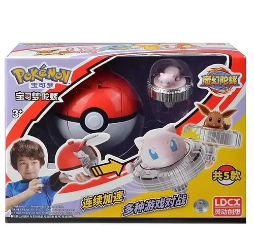 Pokémon launcher battle - pokémon,