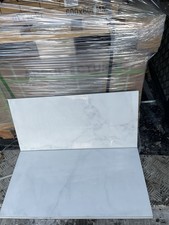 (20sqm) Light Vein White