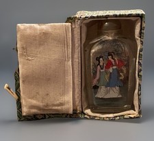 VINTAGE INSIDE PAINTED CHINESE