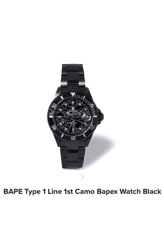 Bapex type1 black 1st - black,