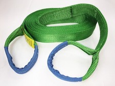 Tow Strap 14 Ton Heavy Duty
