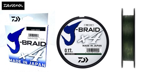 New daiwa braid - new, fishing