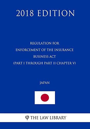 Regulation for enforcement - regulation,