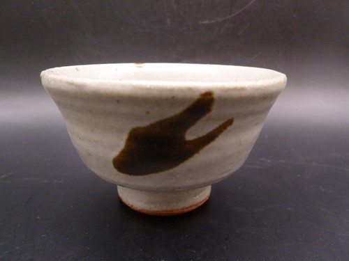 Vintage mid century ives - vintage,