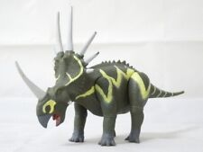 Dinosaur King Styracosaurus