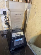 Blendtec Commercial EZ600