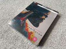 ***NEW & SEALED*** TERMINATOR