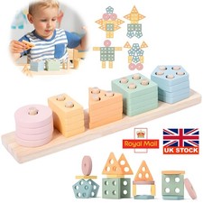 Wooden Baby Stacking Toy