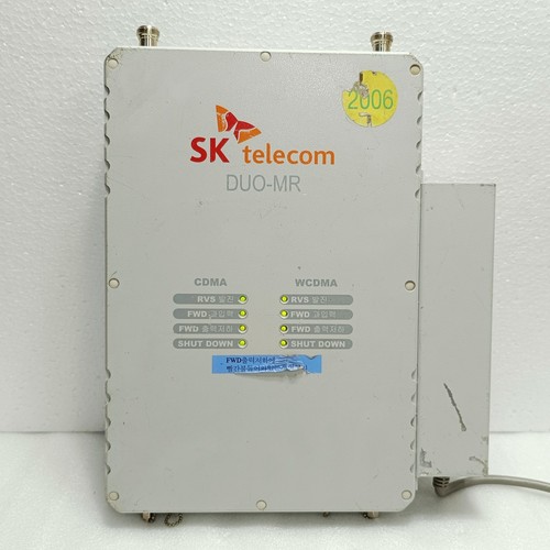 Telecom duo cdma wcdma - sk, duo-mr