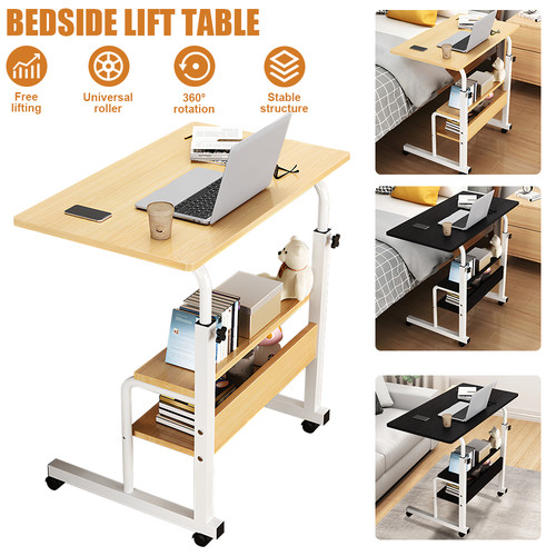 Adjustable mobile rolling - adjustable,