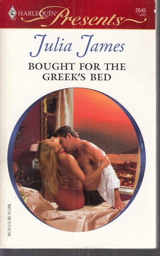 James julia bought for - james,,