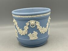 Wedgwood Jasper Ware Pale Blue Plant pot Planter (#783) # Jasperware