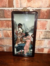 Chinese Reverse Panel Glass