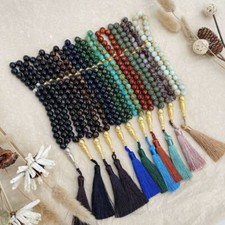 GLASS 33 BEAD TASBIH TASBEEH