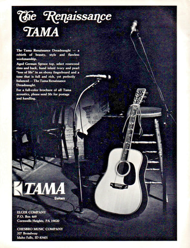 Vtg 1970s tama renaissance - vtg,