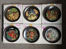 6 Near Mint Russian Legends