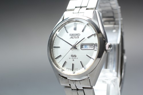 Vintage 1977 mint seiko - vintage,
