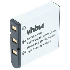 Battery for Sigma DP2 DP2s