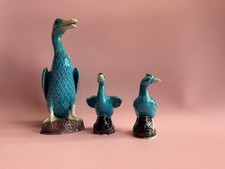 Vintage Chinese Turquoise