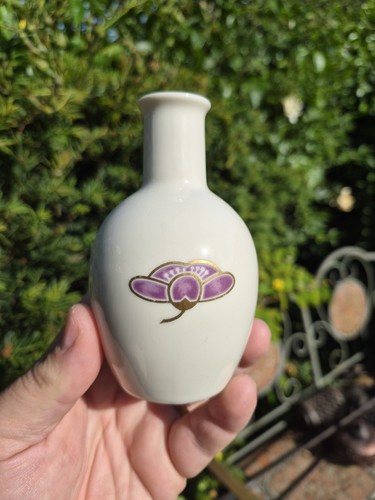Lovely signed japanese - signed, vintage