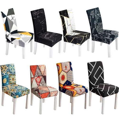 Stretch dining chair covers - dining,