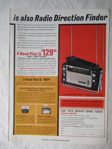 Vintage pilot band - vintage, 4-band