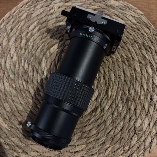 Makinon zoom slide - makinon, duplicator