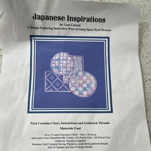 Leon conrad japanese tapestry - conrad,