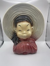 Vintage Royal Copley 1950's Asian Girl Head Vase Wall Pocket
