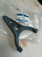 Vauxhall Lotus Carlton Clutch