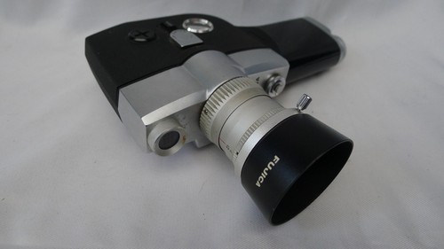 Fujica fujichrome r25 - fujica,