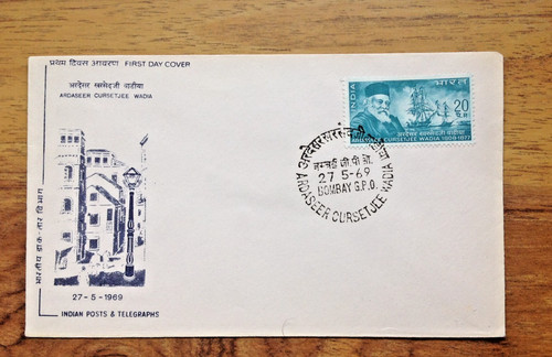 Ardaseer cursetjee wadia - ardaseer,