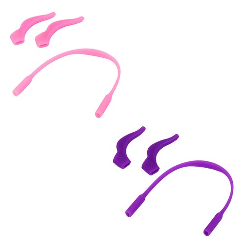 Silicone glasses cord - 2,