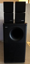 BOSE Acoustimass 5 Series II