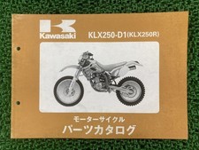 KLX250R Parts List, Kawasaki