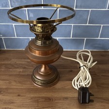 Vintage Copper/Brass Oil Lamp