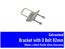 GALVANISED U BOLT GIRDER BEAM